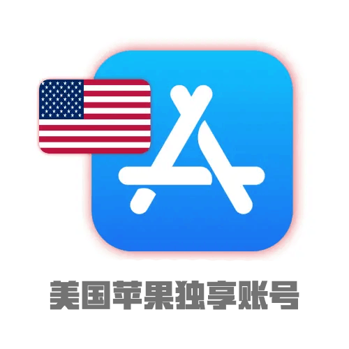 标准版纸飞机号